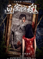 91视频麻豆